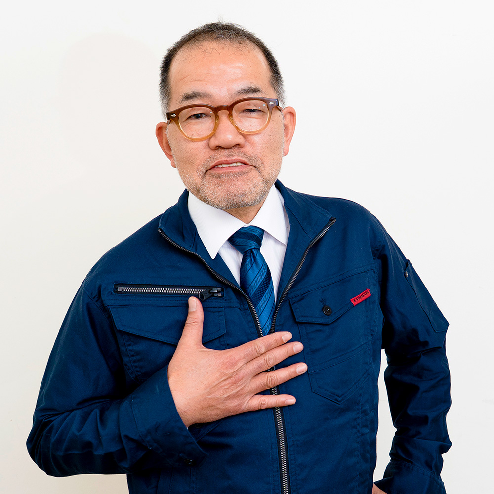 無料相談に関して